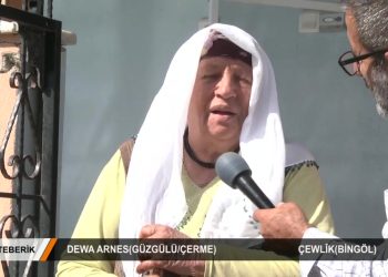 104 – 2018- 12- 11 – TEBERİK – ALİŞEKER – DEWA ARNES 07.12.2018