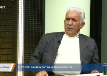 CANLAR DİVANI – İBRAHİM KARAKAYA – ABF GENEL BAŞKANI PİR HÜSEYİN GÜZELGÜL 08.12.2018