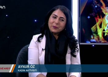 ÇERXE AREYİ – HÜLYA ŞİMŞEK – KİRVEM ERDAL TEMURLENK – DOGAN ÇELİK – AYNUR ÖZ 27.12.2018