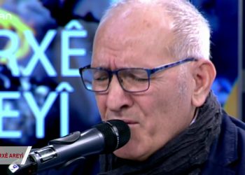 CERXE AREYİ- HÜLYA ŞİMŞEK – KİRVEM ERDAL TEMURLENK – HOZAN XIDIR – GÜNAY YEŞİLTAŞ 20.12.2018