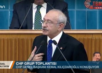 CHP GRUP TOPLANTISI – CHP GENEL BAŞKANI KEMAL KILIÇDAROGLU 25.12.2018
