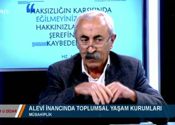 DAR U DİDAR – ALİ KÖYLÜCE – PİR ALİ İNAN 10.11.2018