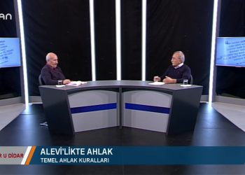 DAR U DiDAR – ALIKÖYLÜCE – PİR TURGUT ŞAHİN