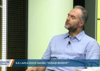 KAİNATIN AYNASI- ATTİLA TAŞ – MEHMEDALİ BARIŞ BEŞLİ 08.12.2018 2.BÖLÜM