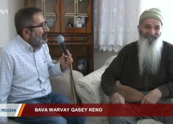 ÖZEL PROGRAM – ALIİ ŞEKER – BAVA WARWAY 14.11.2018