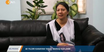 ÖZEL PROGRAM – İBRAHİM SİNEMİNLİOGLU – MARAŞ GİRİŞİ 08.12.2018