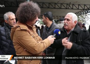 ÖZEL PROGRAM – MEHMET ( BABA ) OCAK KIRK LOKMASI- 26.12.2018 – Elif Ana