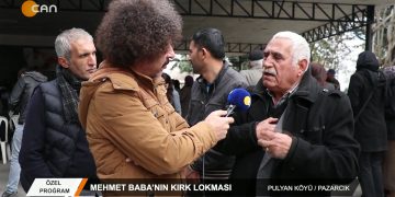 ÖZEL PROGRAM – MEHMET ( BABA ) OCAK KIRK LOKMASI- 26.12.2018 – Elif Ana