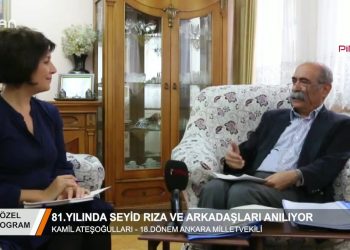 ÖZEL PROGRAM – NiLGÜN METE – KAMİL ATEŞOGULLARI RÖPORTAJI 14.11.2018