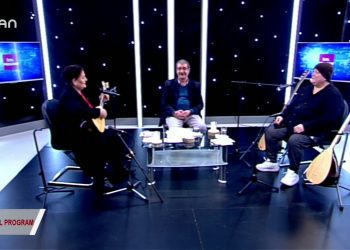 ÖZEL PROGRAM – ZEYNEL GÜL – HAKAN AKMAZ – OZAN MARAL 09.12.2018