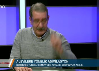 ÖZEL PROGRAM – ZEYNEL GÜL – SÜLEYMAN AlEŞ – DİYANETİN DERSİM CEMEVi ZİYARETİ