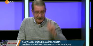 ÖZEL PROGRAM – ZEYNEL GÜL – SÜLEYMAN AlEŞ – DİYANETİN DERSİM CEMEVi ZİYARETİ