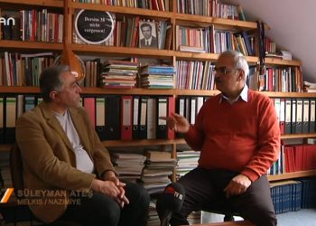 PEPUG – ALİ GÜLER SÜLEYMAN ATEŞ – 24.12.2018