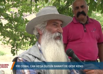 YASAMIN İÇİNDEN – PİR CEMAL CAN