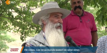 YASAMIN İÇİNDEN – PİR CEMAL CAN