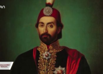 015 – 2019-01-03 – BELGESEL KARACA AHMET DERGAHI 02 01 2019