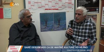 041 – 2019-01-09 – HARDO DEWRES DERSİM – SÜLEYMANATEŞ – BERLİN 07.01.2019