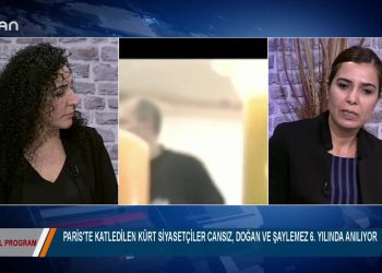 052 – 2019-01- 10 – ÖZEL PROGRAM – HÜLYA ŞİMŞEK – GÜNAY YEŞİLTAŞ – AYTEN SÜNGER -FERİDE ABBASOGLU 09.01.2019