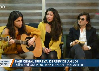 058 – 2019-01- 14 – YAŞAMINİÇİNDEN ŞAİR CEMAL SÜREYA DERSİM”DEANILDI ŞİİRLERİOKUNDU MEKTUPLAR!PAYLAŞILDI 10