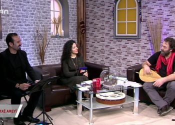 060 – 2019-01- 14 – ÇARXE AREYİ- HÜLYA ŞİMŞEK – KİRVEM ERDAL – HASAN SAGLAM 10.01.2019