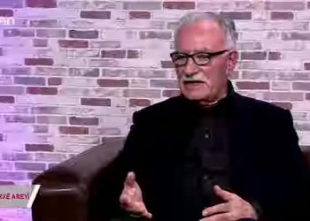 106 – 2019-01- 19 – ÇERXE AREYİ HÜLYA ŞİMŞEK KİRVEM ERDAL MÜSLÜM POLAT HÜSEYİN BEKTAŞOGLU 17 01 2019