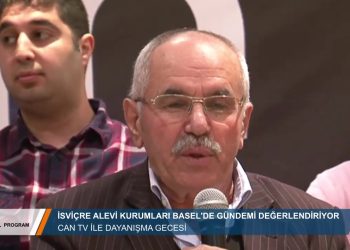 116 – 2019-01-20 – ÖZEL PROGRAM – ABİDİN ÇETİN – İSVİÇRE ALEVİ DERNEKLERİ VE FEDERASYONLARI GÜNDEMİ DEGERLENDİRDİ BASEL