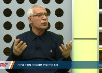 122 – 2019-01-20 – CANLAR DİVANI-İBRAHİM KARAKAYA – HÜSEYİNAYRILMAZ – DEVRİM TEKİNOGLU -SELMANYEŞİLGÖZ 19.01.2019