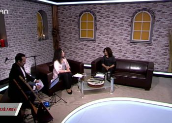 141 – 2019-01-27 – ÇERXE AREYİ- HÜLYA ŞİMŞEK – KİRVEM ERDAL TEMURLENK – ŞENGÜL PAK 24.01.2019