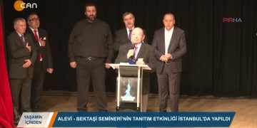 150 – 2019-01-27 – ALEVİBEKTAŞİSEMİNERİ’NİN TANITIM ETKİNLİGİİSTANBUL’DA YAPILDI 1