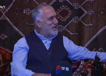 154 – 2019-01-28 – PEPUG 11 – ALİGÜLER – ALİ BARAN – CANE BARAN 21.01.2019