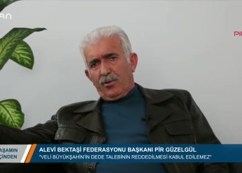 158 – 2019-01-28 – VAŞAMINİÇİNDEN ALEVİBEKTAŞİFEDERASYONU BAŞKANIPİR GÜZELGÜL VELİBÜYÜK?AHİN’İN DEDE TALEBİNİN R