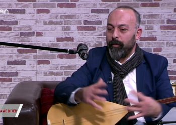 203 – 2019-01-28 – ÇAXAWE BİXER ZEYNEP ENHAS 27 01 2019