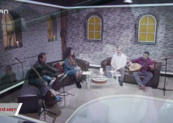 032 – 2019-02-07 – ÇARXEAREYİ- HÜLYA ŞİMŞEK – KİRVEM ERDAL – AYHAN BOSOR – KENAN COSKUN 07.02.2019