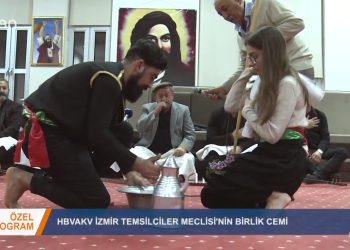 060 – 2019-02- 13 – ÖZEL PROGRAM – HBVAKV İZMİR TEMSİLCİLER MECLİSİBİRLİK CEMİ 12.02.2019 1.KISIM