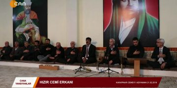 125 – 2019-02-28 – CANA YANSIYANLAR – KARAPINAR CEMEVİHIZIR CEMİADIYAMAN 27.02.2019