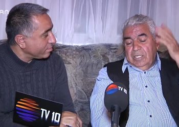 025 – 2019-03-05 – PEPUG 17 – ALİHIDIR POLAT- KA21M SEVER – DURSUNAKAR 04.03.2019