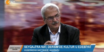 026 – 2019-03-05 – HARDE DEWRES DERSİM – SÜLEYMANATEŞ – SAİT BAKSİ 04.03.2019