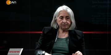 048 – 2019-03-08 – HAFIZA DEFTERİ- KA21M GÜNDOGAN – ESKİHOP MİLLElVEKİLİNURSELAYDOGAN – ARAS ERGÜNE