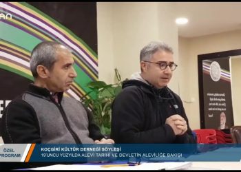 100 – 2019-03- 16 – ÖZEL PROGRAM – ALİŞANAKPINAR – KOÇGİRİKÜLTÜR DERNEGİSÖYLEŞİ- 1.BÖLÜM 15.03.2019