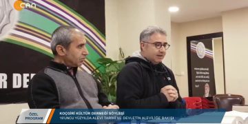 100 – 2019-03- 16 – ÖZEL PROGRAM – ALİŞANAKPINAR – KOÇGİRİKÜLTÜR DERNEGİSÖYLEŞİ- 1.BÖLÜM 15.03.2019