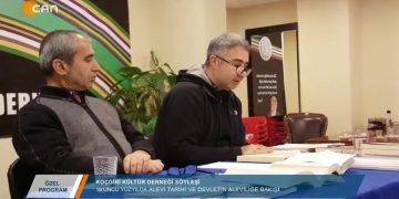 112 – 2019-03- 17 – ÖZEL PROGRAM – ALİŞANAKPINAR – KOÇG RİKÜLTÜR DERNEGİSÖYLEŞİ 2 BÖLÜM – 16.03.2019