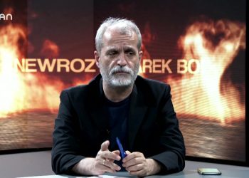 131 – 2019-03-22 – BİZİM TARAF – ŞÜKRÜ YILDIZ – ŞİYAR MUNZUR 21.03.2019