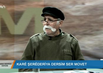 227 – 2019-03-30 – HARDO DEWRES DERSİM – SÜLEYMANATEŞ – HALİLATEŞ 11.03.2019