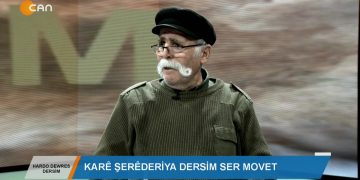 227 – 2019-03-30 – HARDO DEWRES DERSİM – SÜLEYMANATEŞ – HALİLATEŞ 11.03.2019