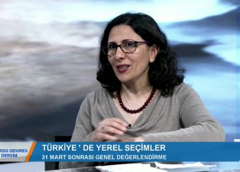 005 – 2019-04-02 – HARDO DERWRES DERSİM – SÜLEYMANATEŞ – NEZAHAT GÜNDOGDU 01.04.2019