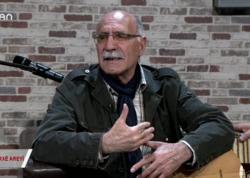 064 – 2019-04- 11 – ÇERXEAREYİ HÜLYA ŞİMŞEK KİRVEM ERDAL TEMURLENK HÜSEYİNAYDIN AHMET KILIÇ 11 04 2019