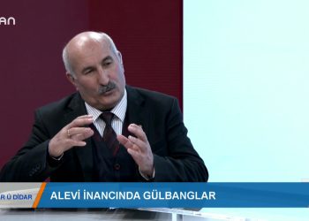 102 – 2019-04- 19 – DAR U DİDAR – ALİKÖYLÜCE – PİR ALİİNAN – PİR MUSTAFA MISIR 15.04.2019