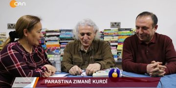 113 – 2019-04-21 – ÖZEL PROGRAM – ELİF TABAK – AHMET GÜVEN – ALAN DİLPAK – PARASTINA ZIMANE KURDI20.04.2019