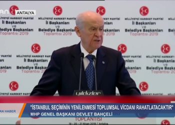 117 – 2019-04-22 – CANANA HABER – PINAR MANSUROGLU 21.04.2019