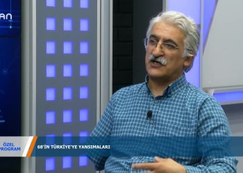 043 – 2019-05-07 – ÖZEL PROGRAM – KERİM EREN -DENİZLER 06.05.2019